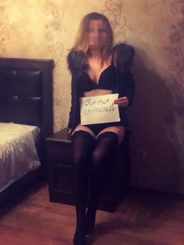 Индивидуалка Мелисса фото 2